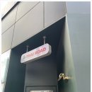 야당역 인근 이미지