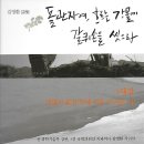 박용환치과의원 이미지