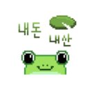 회양수산부