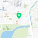 한방약손마사지 이미지