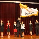 한화생명보험주식회사 이미지