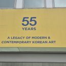 황실여관 | 현대 화랑-민속박물관-고궁박물관-종로도서관