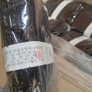 동진영어조합법인 이미지