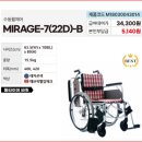 조아의료기 이미지