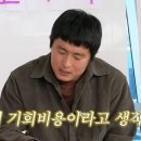 살롱84 - 동래구 | 살롱84
