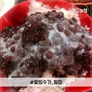 먹고놀랩 이미지