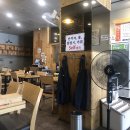 차이짬뽕 티스토리