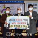 명인종합건설 이미지