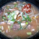 나주식당 이미지