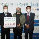 우리산업개발