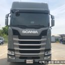 선광모터스