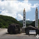 수원-1816 Daum카페