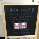 맘스퀸4
