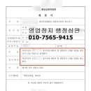 경품게임장 이미지