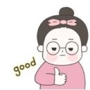 건축사사무소예담 | 당신을 사랑한다는 건 (서정윤)