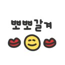 살롱드BMGS래쉬네일 남양주다산점