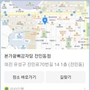 Re:식사하고 갑니다 이미지