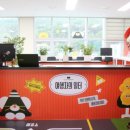 ㈜여행과사람 이미지