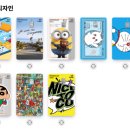 신한 sol 트래블 카드 발급 방법, 사용후기, 라운지 제휴카드, 라운지 무료