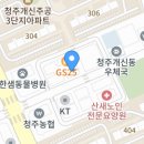 제이와이(JY)마켓