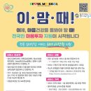 강서구-7 이미지
