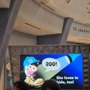 몬스터잉크1 네이버블로그