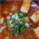 제주냉동삼겹살제주산