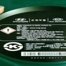 대한오일교환센타 이미지