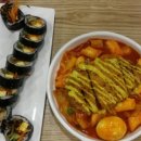 GS25 봉화산역 네이버블로그