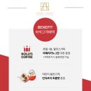 아셈호텔 이미지