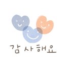 충주중앙초 이미지