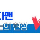 중원-132 이미지