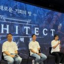 가야그린 주식회사 이미지