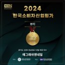 그래네일 - 천안시 서북구 두정중2길 28-4 | 그래네일