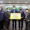 서호새마을금고 이미지