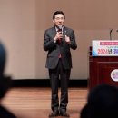 보훈 경로당 이미지