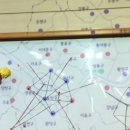 슬기로운체험교실