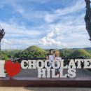 에코라이브난타 | [보홀] 하나투어 3박5일 패키지 대가족여행 후기 - 4일차(데이투어, 로복강집라인, 안경원숭이, 초콜릿힐)