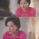 아쿠아사우나