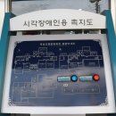 곡성교육문화회관 수영장 이미지