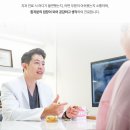 청구역치과 자연치아 살리기 위해 방문했어요