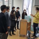 점촌중학교 이미지