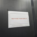 리페프리미엄프라이빗뷔페 이미지