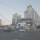 보광동주민센터 이미지