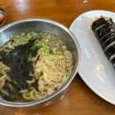 광운대학교주변-5 이미지