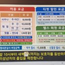 관저힐스파1 이미지