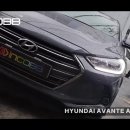 인코브(INCOBB KOREA) 현대 아반떼 AD(HYUNDAI AVANTE AD / ELANTRA) 순정 데이라이트 수리 전용 제품 이미지