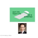 한국도로공사배구단 [욕설, 비방 및 논란유발] [경고+주의+무처리] kQRJbBL49oo0 이미지