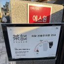 국민대학교 박물관 | 성북구 한옥 카페 : 차담by 갤러리 더 스퀘어