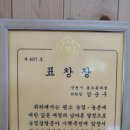 용오름작은도서관 이미지